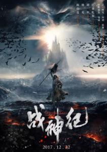 办理假汉弗莱斯学院文凭毕业证