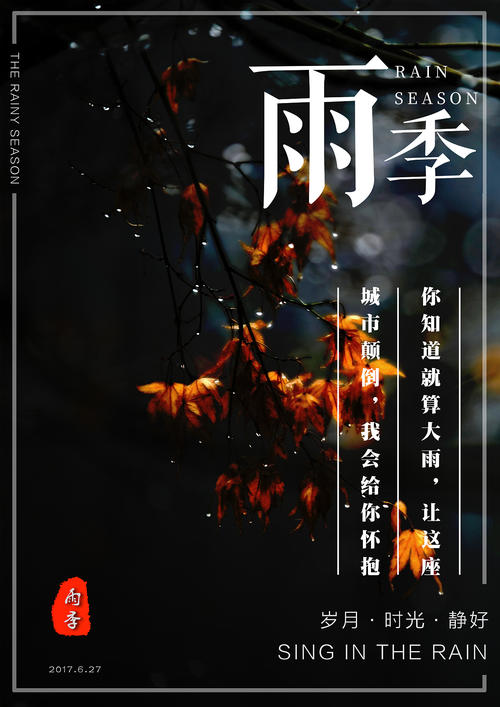 本科没有学位证可以考事业编吗